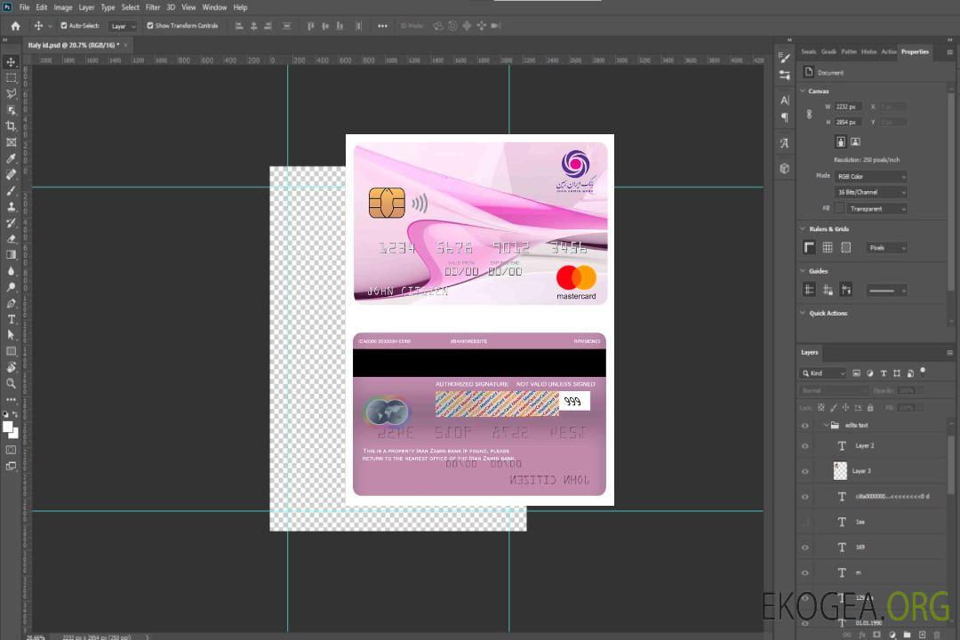 Carte maîtresse de la banque iranienne Zamin template